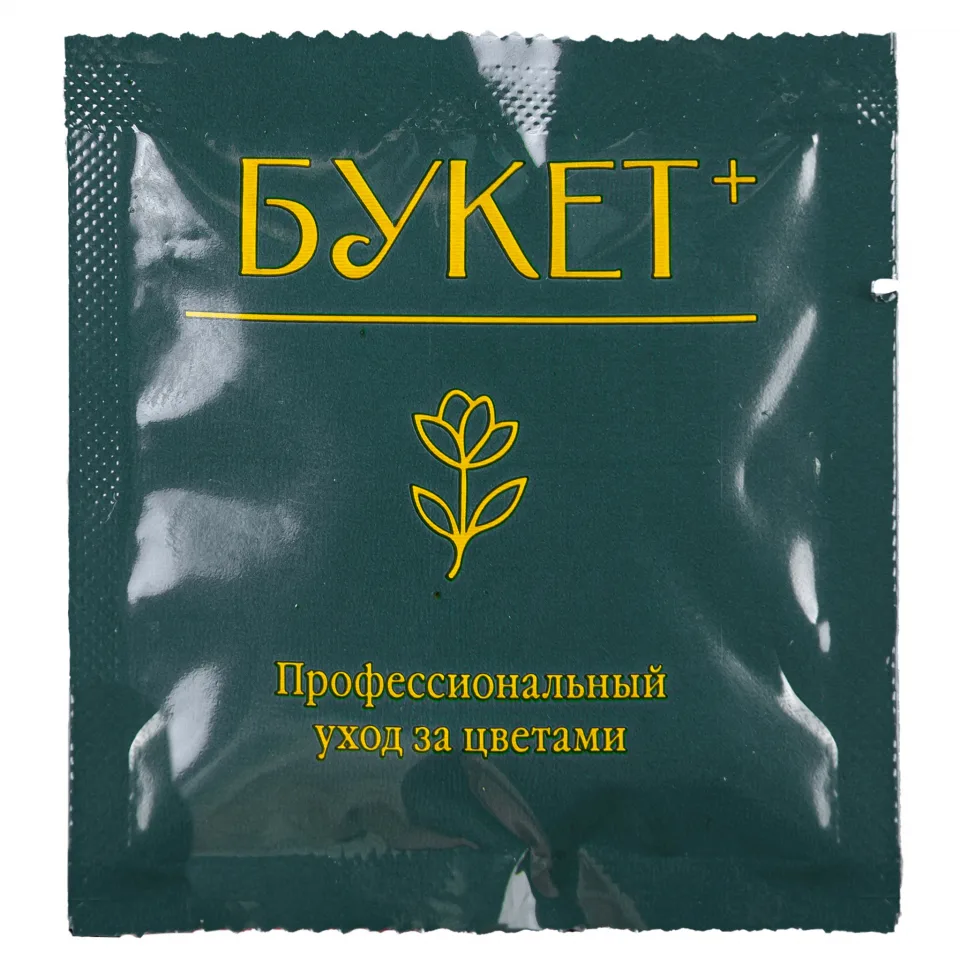 Универсальная подкормка для срезанных цветов БУКЕТ, пак. 5г