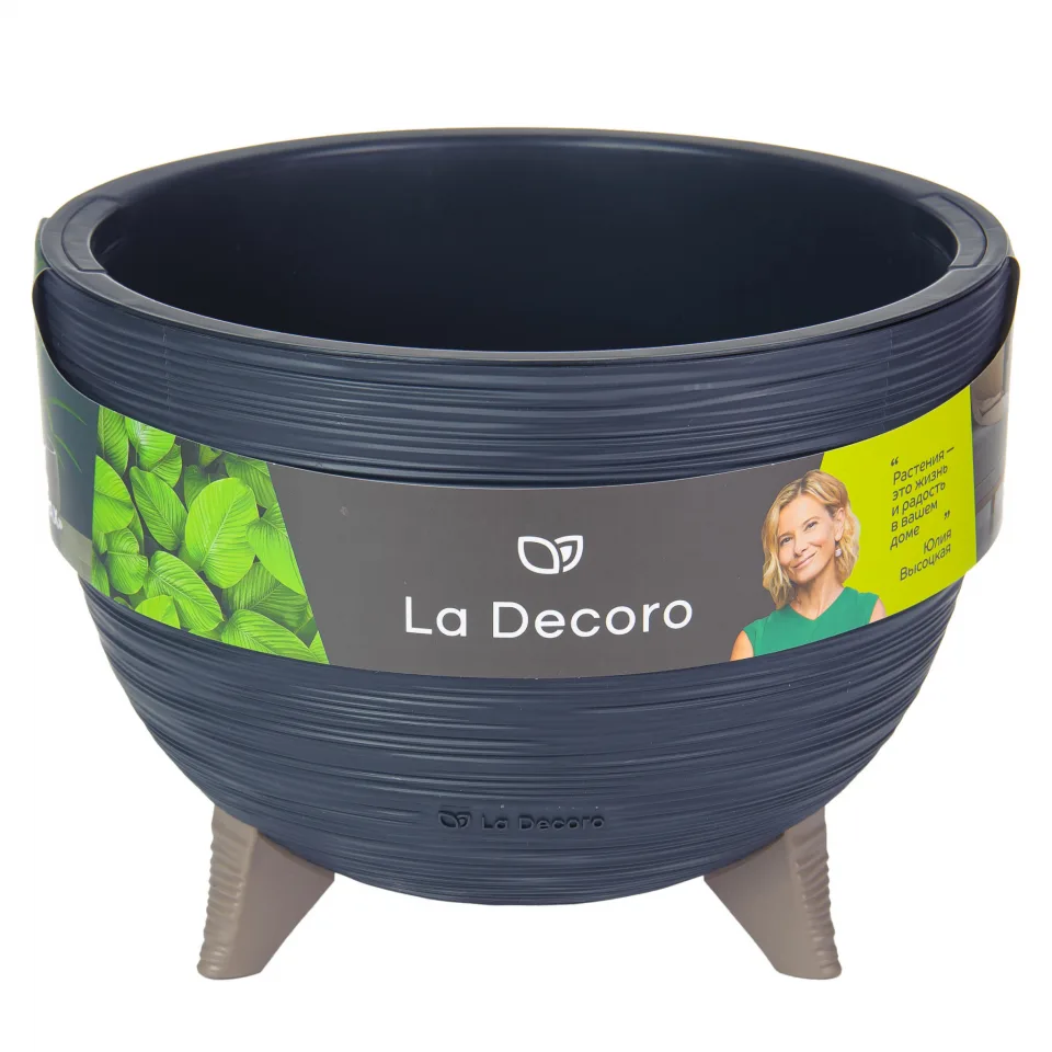 Кашпо на ножках «La Decoro» 9,8л, Антрацит (КШ-2490)