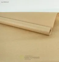 Упак. материал — бумага Крафт коричневый чистый 70см×420гр.