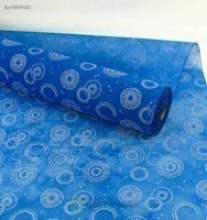 Фетр — Френч выбитый, 20м