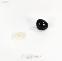 Нос — С9-120