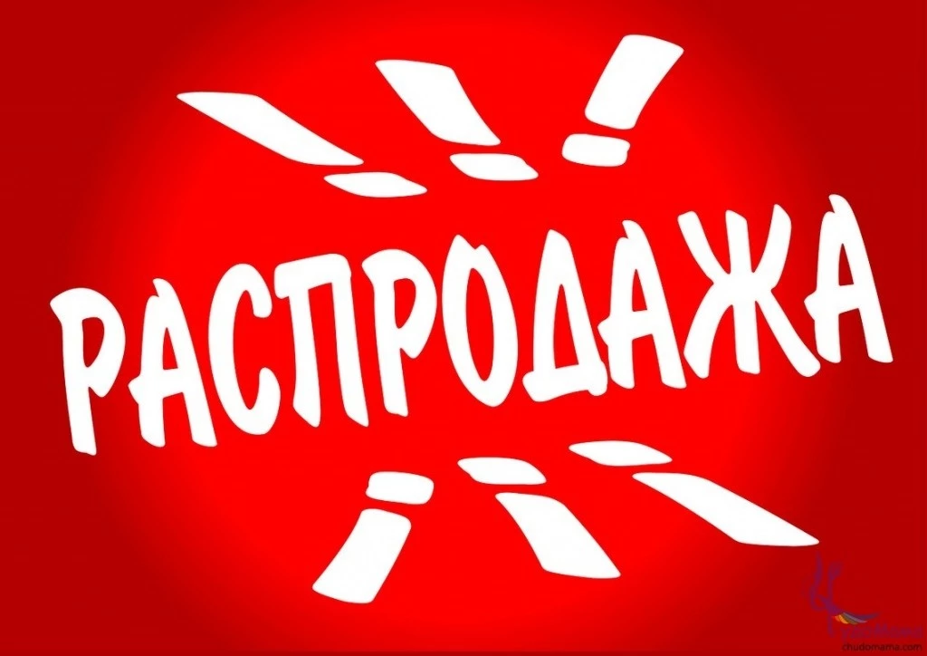 Ленты