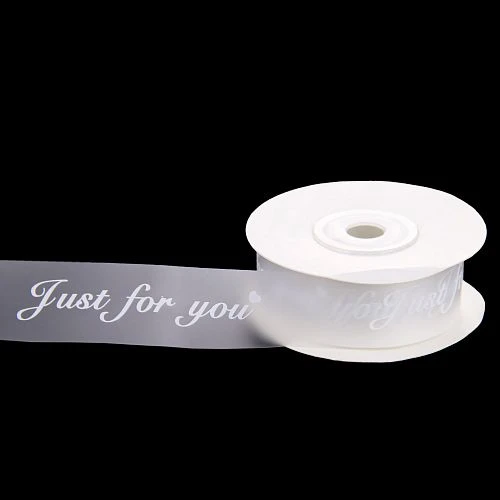 Лента силиконовая "Just for you", 25ммx25м