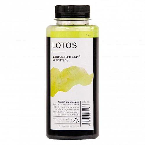 LOTOS - Краситель флористический 300мл.