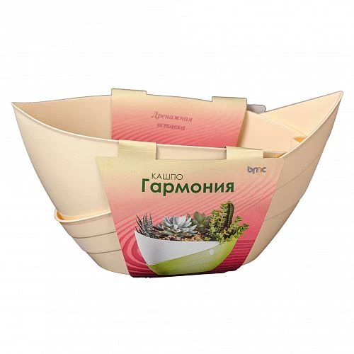 Кашпо "Гармония" (1,5л)