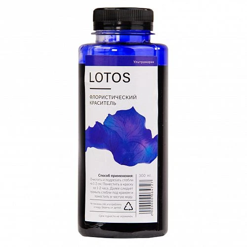 LOTOS - Краситель флористический 300мл.