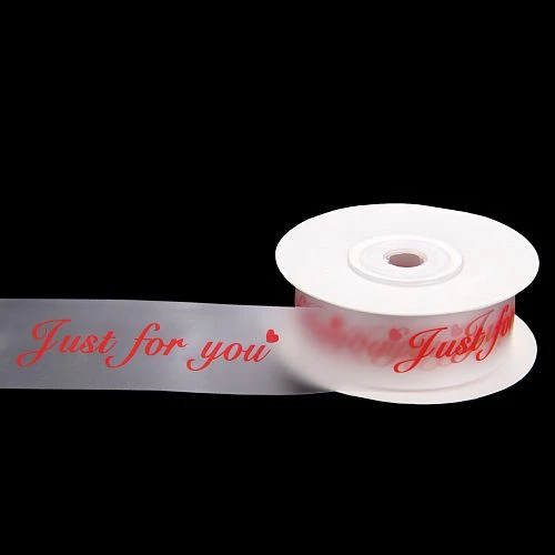 Лента силиконовая "Just for you", 25ммx25м